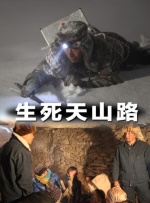 哎呀,女朋友